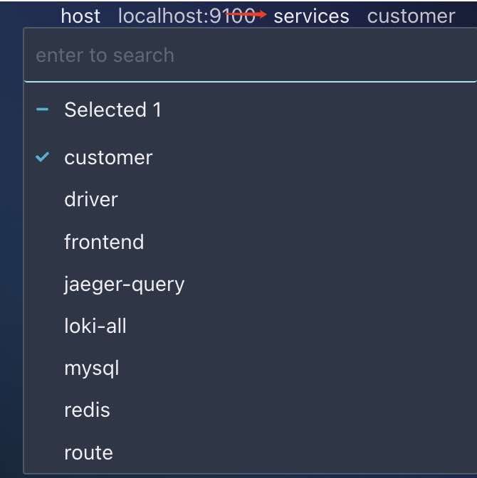 jaeger-services-dropdown